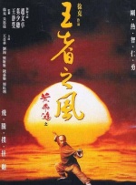av波多野吉衣