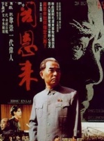 久久久久久艹
