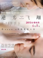 免费xxx性高电影