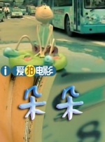 啪啪自拍