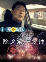 亚洲一区二区免费看