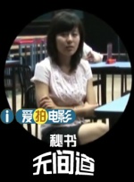 亚州不卡
