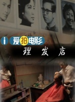 激情久久伊人
