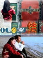 丝袜按摩