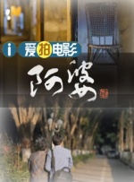 四虎网站最新地址