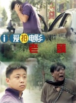 丝袜脚好紧老师