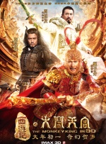 香蕉视频在线观看国产