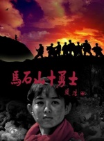 国产成人高清视频在线观看免费97