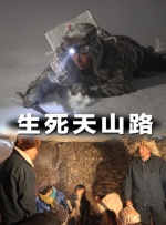 性欧美大战久久久久久久免费观看