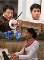 德国艳妇