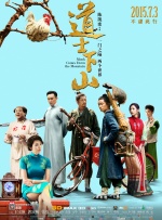 aⅴ一区二区三区无卡无码