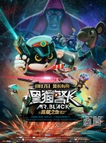 亚洲国产成人久久综合碰碰动漫3d