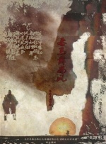 91短视频在线高清hd