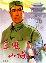 最新精品亚洲成a人在线观看