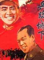触手囚禁play