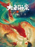 亚洲欧美国产视频