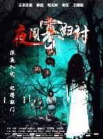 在线一区观看