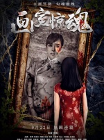 亚洲欧美视频