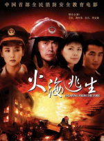 亚洲国产日韩综合久久精品
