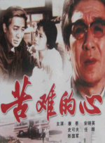 操动漫美女视频