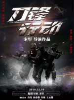 小姨子 韩国电影