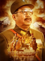 国产日韩在线免费