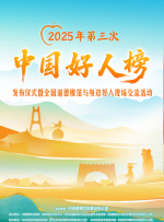 五月天丁香婷