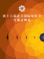 不死法医第二季在线观看免费完整版