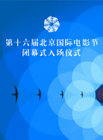 日韩视频国产