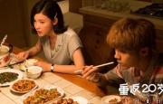 美女被草出白浆