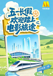 久久免费视频播放