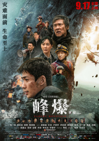 亚洲欧美精品午睡沙发
