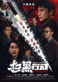 成人欧美一区二区三区小说