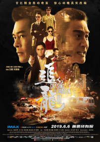 1769视频在线观看