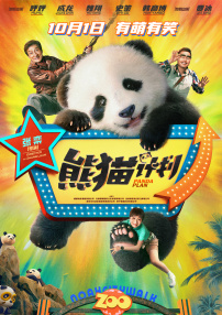妹妹我想听你叫爸爸