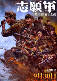 ww国产ww在线观看免