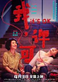 黑人导航