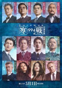 四虎在线播放免费永久视频