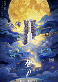 日韩小视频网站