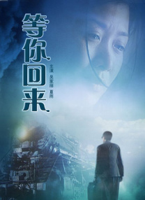 隐居的相亲大会现场