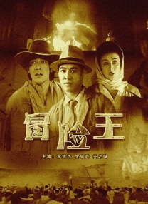 wwxx在线观看免费