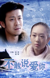 水柔姐