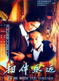 国产女在线