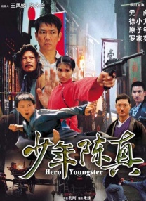 部的隐秘的诱惑