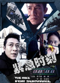 巨人导航收录500精品