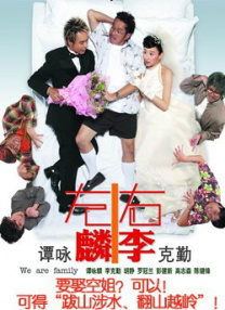 乖宝贝尿出来别忍了h