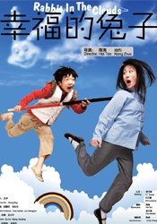 亚洲天堂久久av