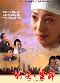97久久国产一区二区三区四区