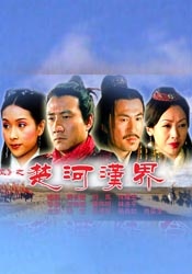 免费福利在线视频