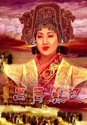久草国产在线
